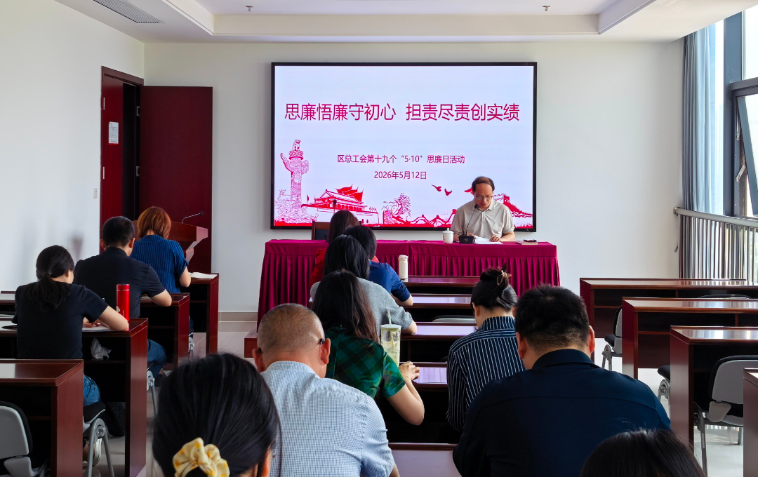 微信图片_2026-05-14_165511_943.png 微信图片_2026-05-14_165511_943.png