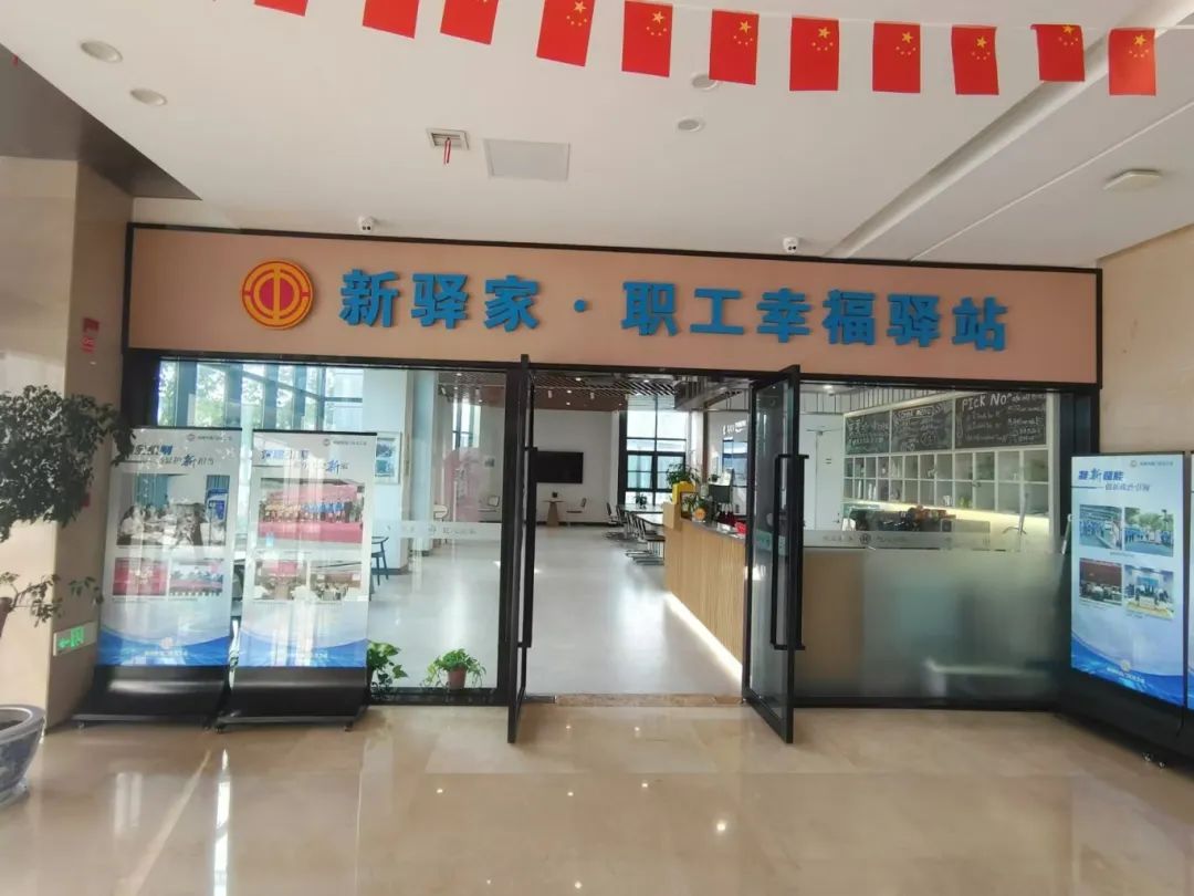 微信图片_20241022091851.jpg