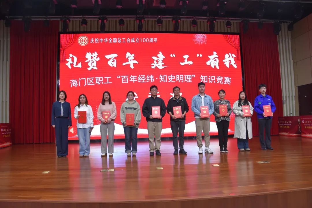 微信图片_20250429085646.jpg