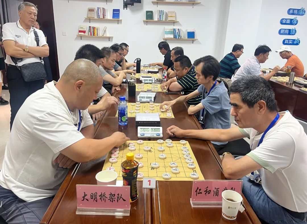 微信图片_20250701100610.jpg