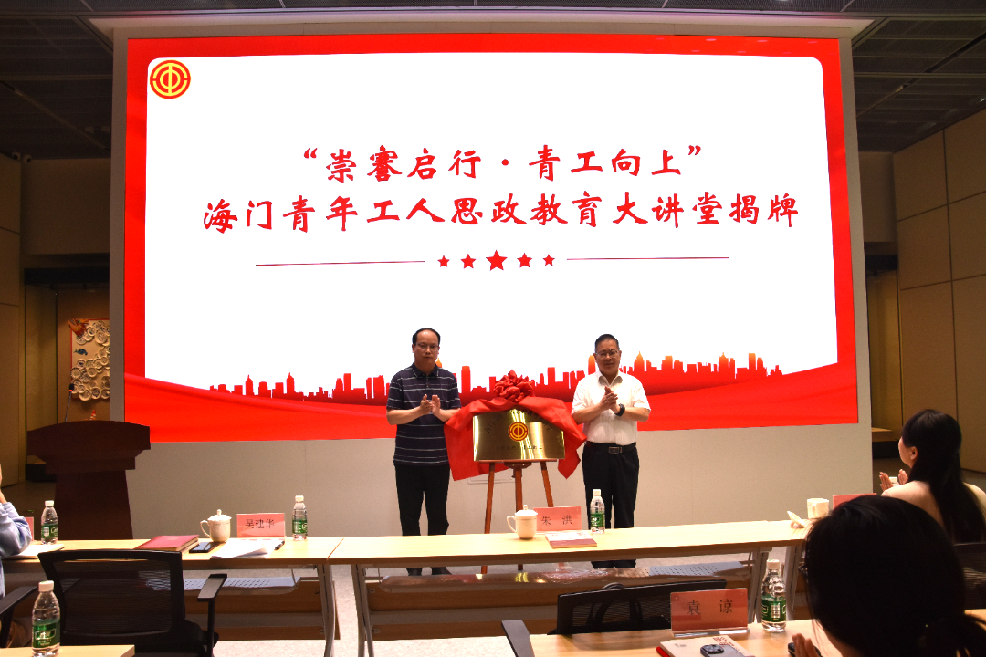 微信图片_20250529161243.png