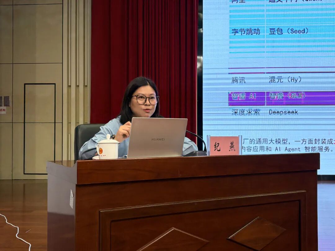 微信图片_2026-05-18_105709_328.jpg
