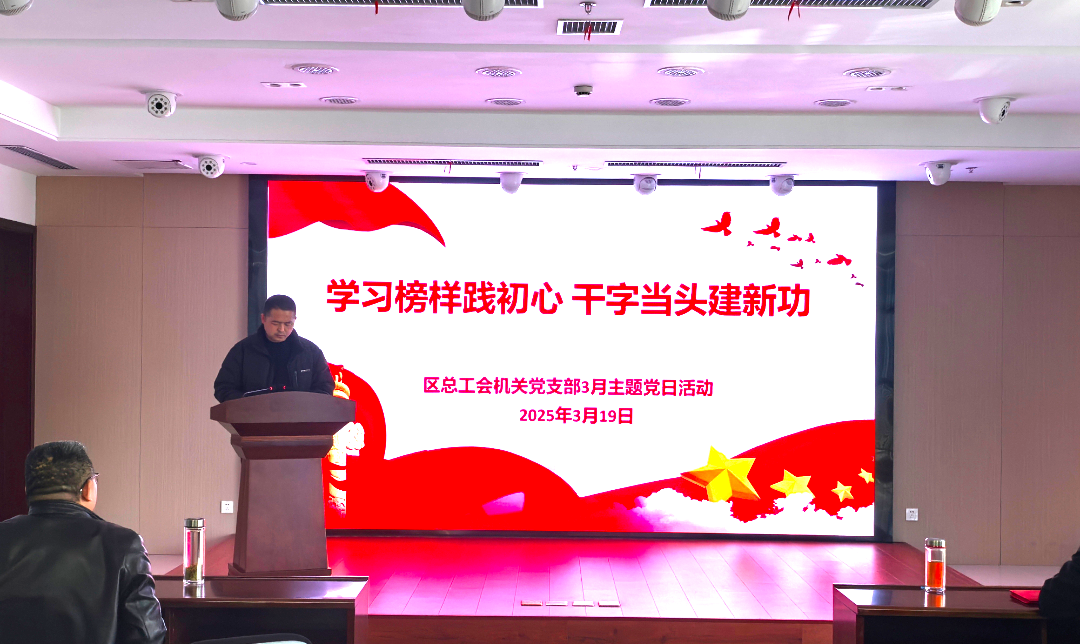 微信图片_20250327084934.png