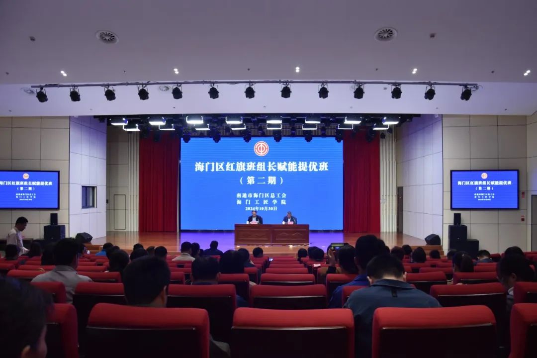 微信图片_20241101160855.jpg
