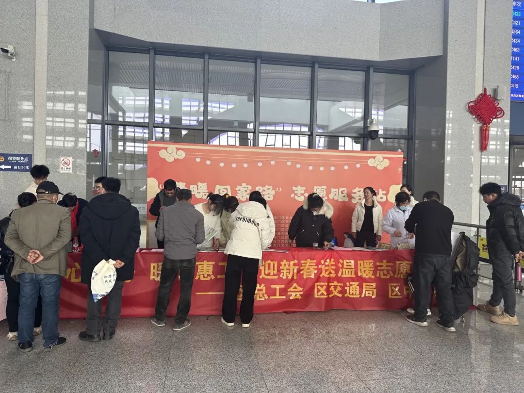 微信图片_20250124153429.jpg