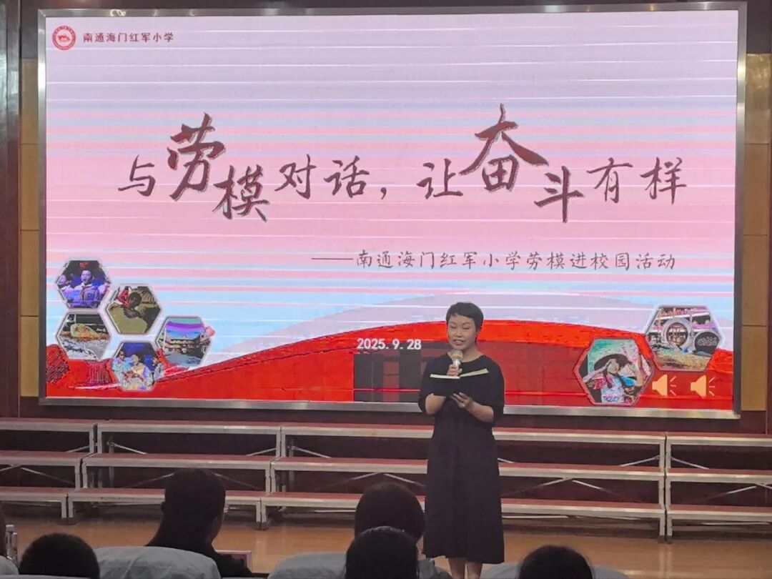 微信图片_2025-10-14_095253_556.jpg
