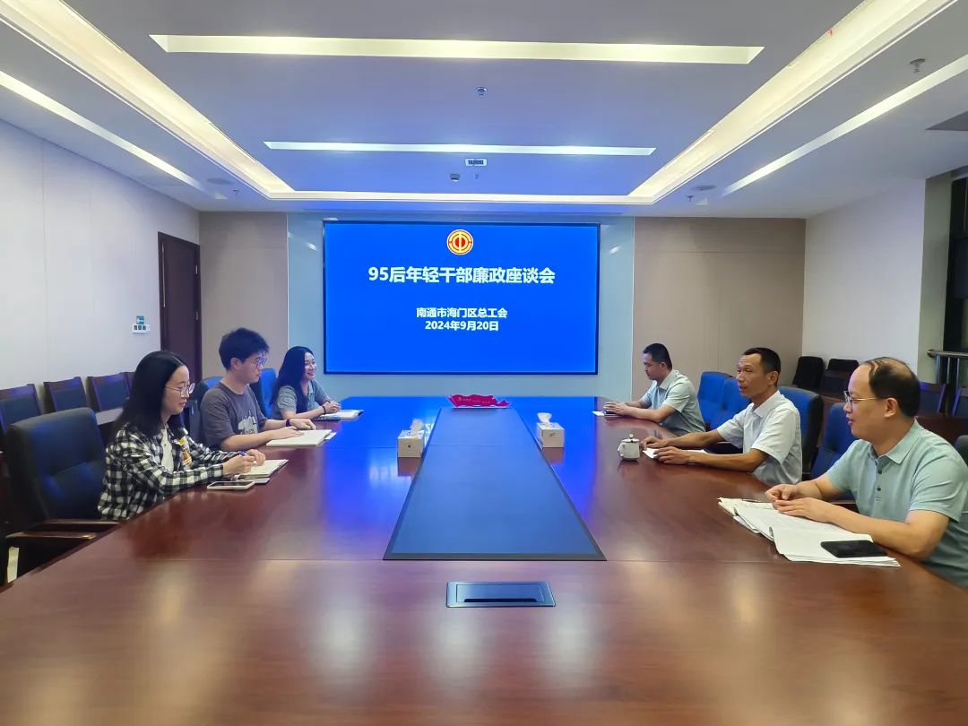 微信图片_20240926160036.jpg