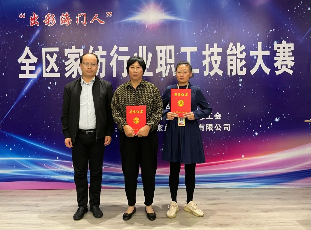 微信图片_20241030090255.jpg