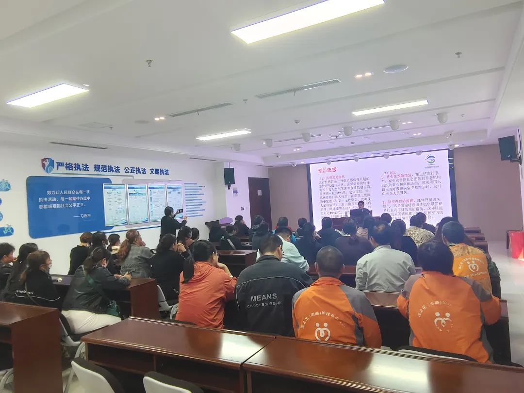 微信图片_20241120102711.jpg