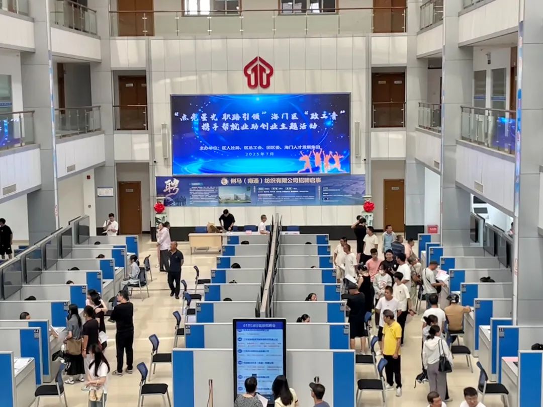 微信图片_20250722093544.jpg