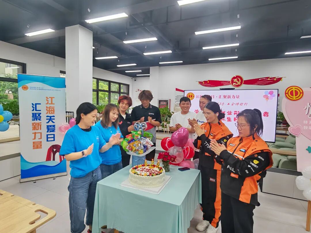 微信图片_2026-05-22_092828_031.jpg 微信图片_2026-05-22_092828_031.jpg