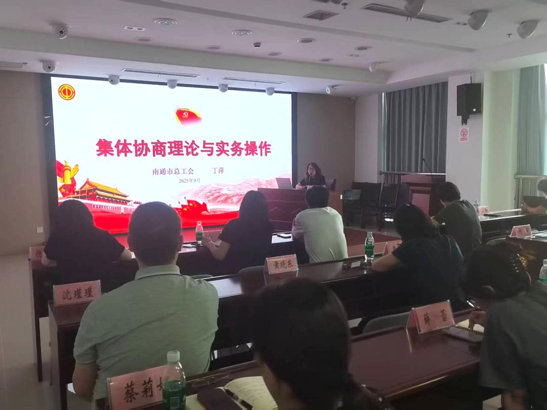 微信图片_2025-09-24_104205_575.png
