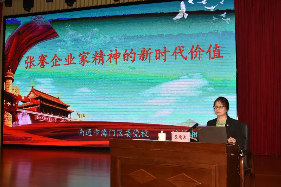 微信图片_20241101160906.jpg