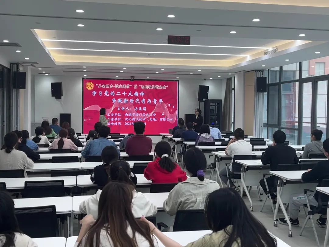 微信图片_20240514153025.jpg