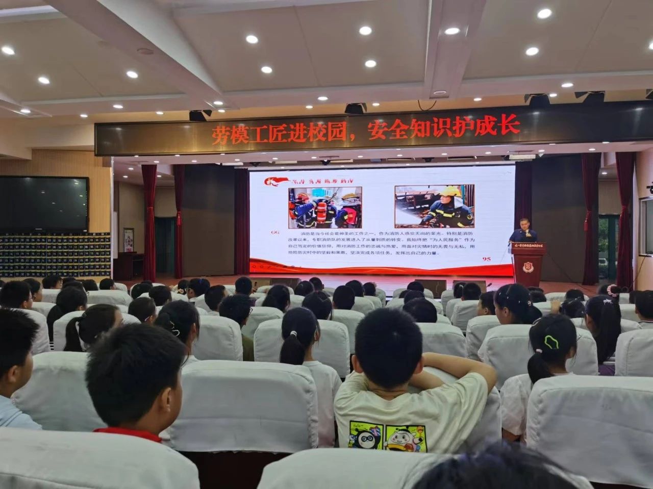 微信图片_20240929092336.jpg
