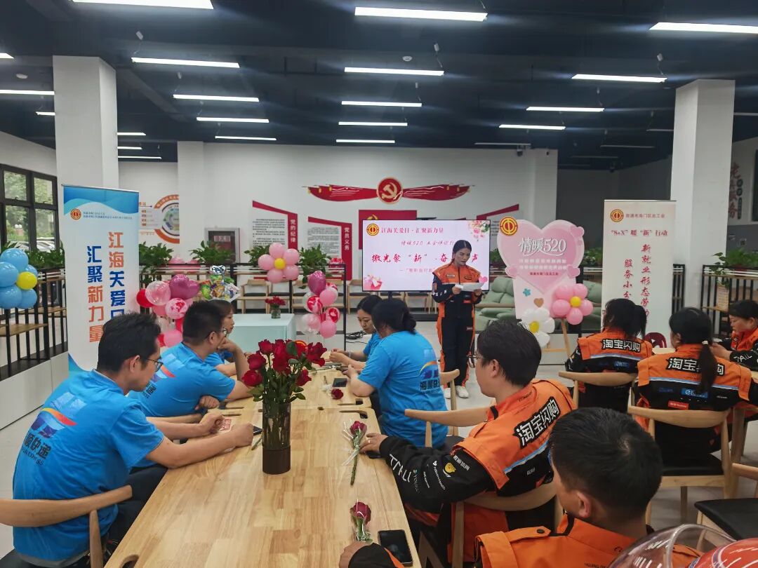 微信图片_2026-05-22_092801_487.jpg 微信图片_2026-05-22_092801_487.jpg