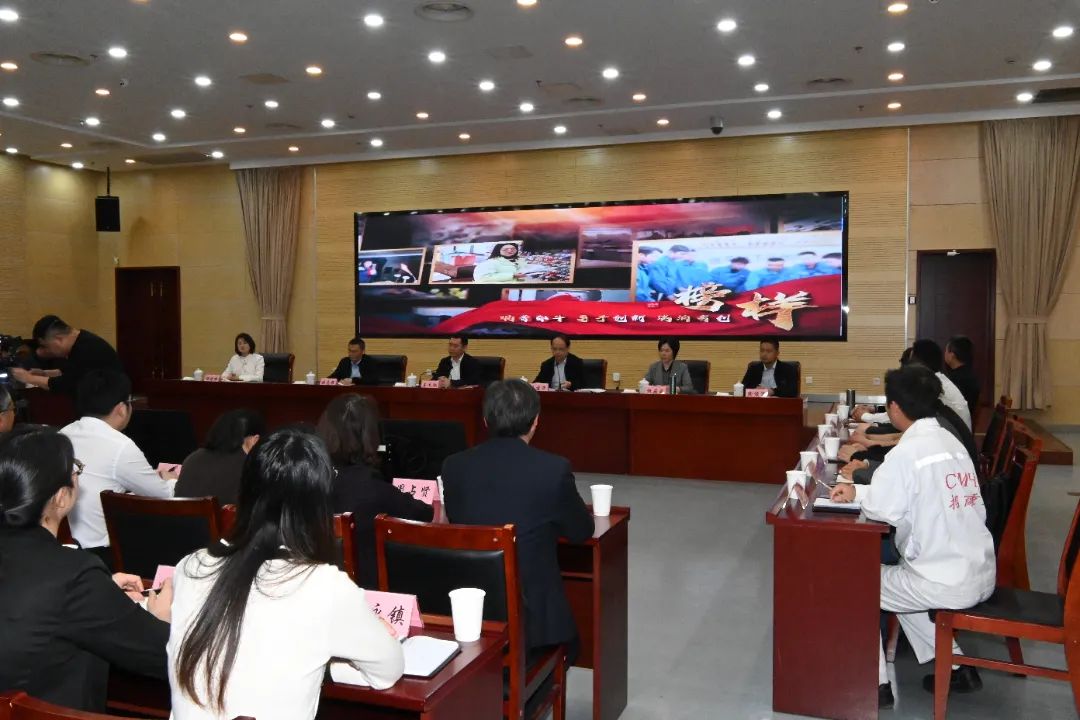 微信图片_20250430160138.jpg