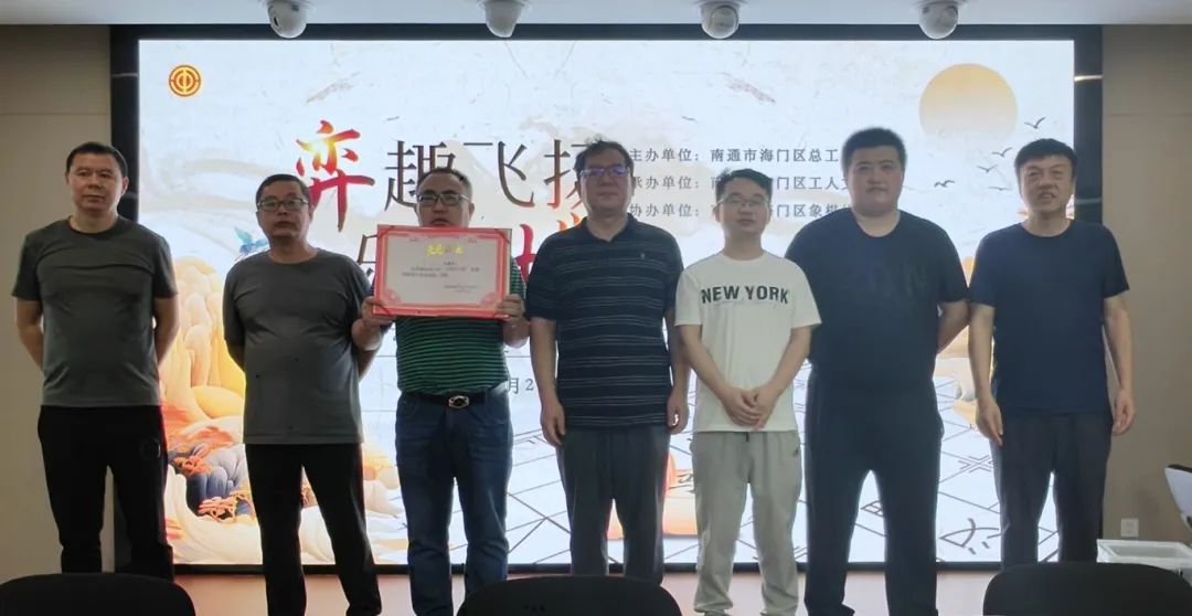 微信图片_20250701100636.jpg