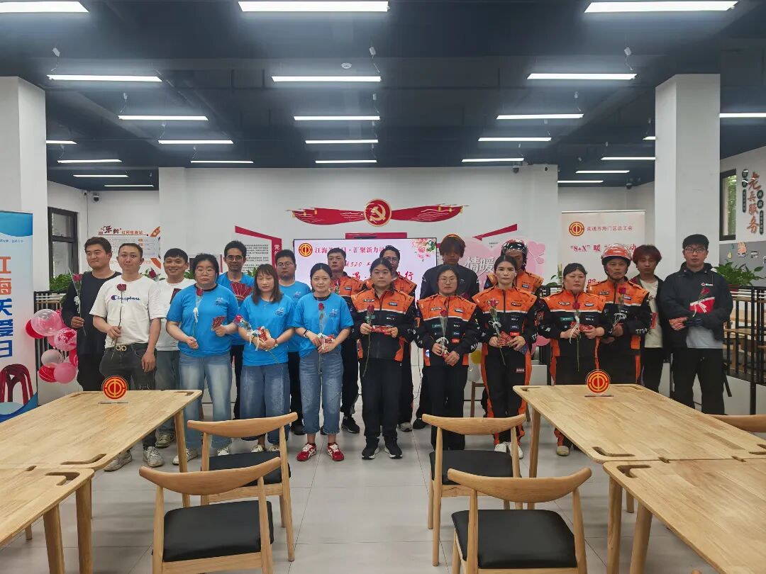 微信图片_2026-05-22_092849_261.jpg 微信图片_2026-05-22_092849_261.jpg