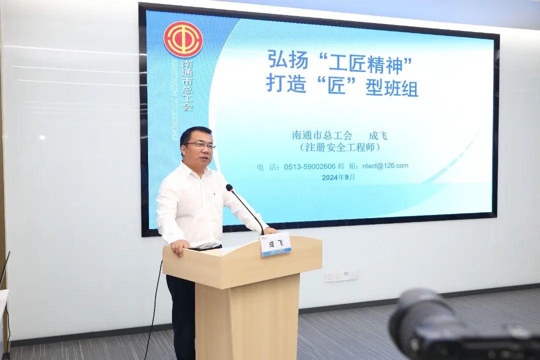 微信图片_20240924142132.jpg