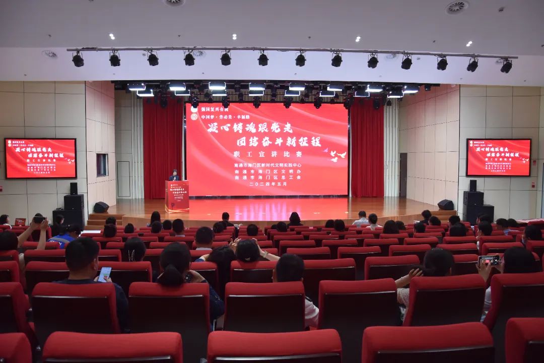 微信图片_20250106164936.jpg