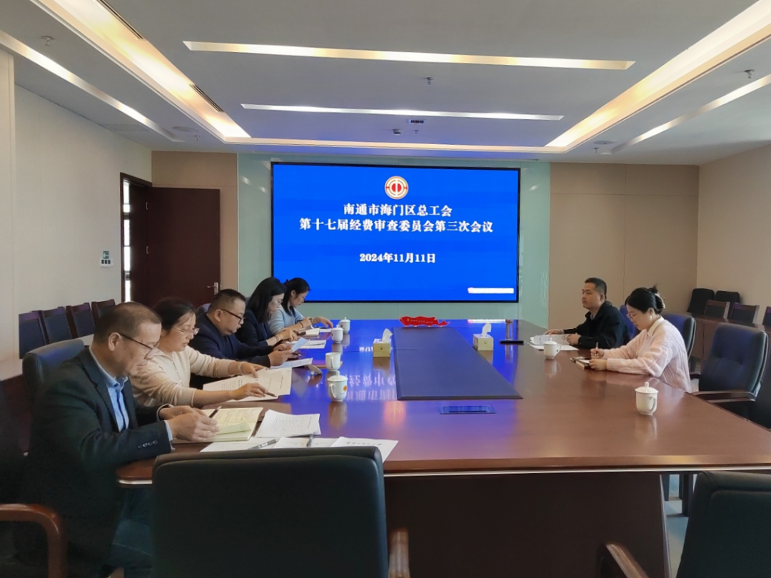 微信图片_20241112102850.png
