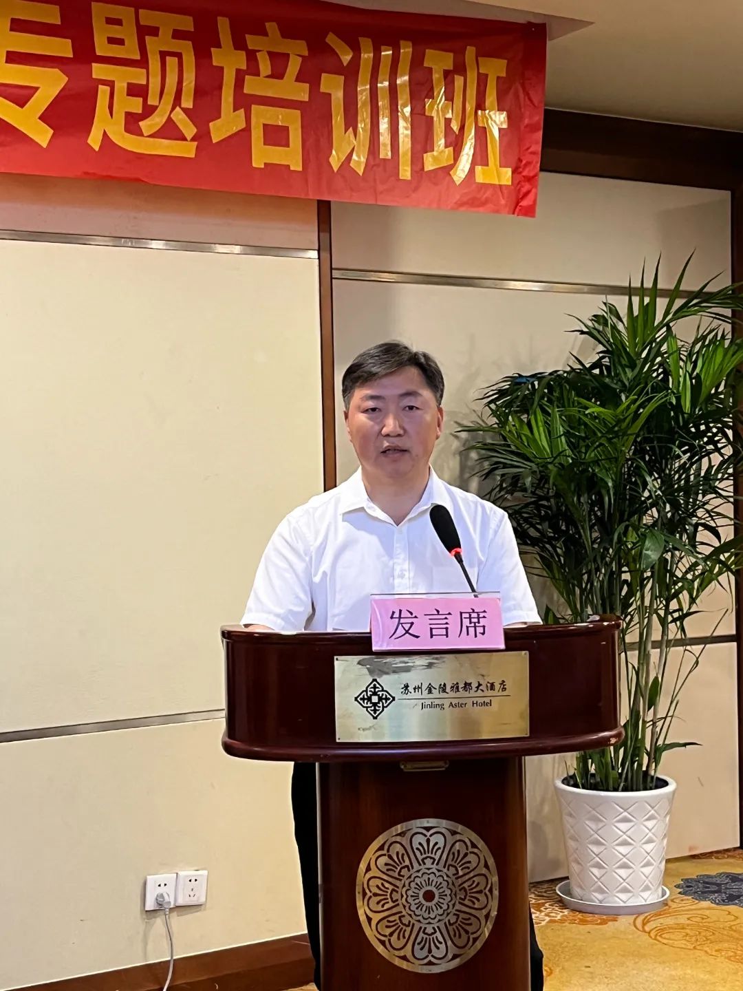 微信图片_20240702093752.jpg